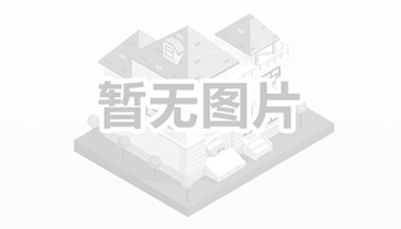 汽车用泡棉胶带基材的特点及应用